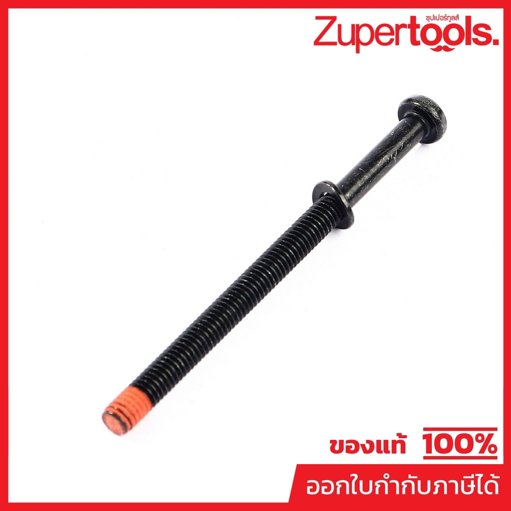 MAKITA มากีต้า MP911190-3 อะไหล่ 906H#22 PAN HEAD SCREW M4X60 NO.22 PAN HEAD SCREW M4X60 FOR 906H Co