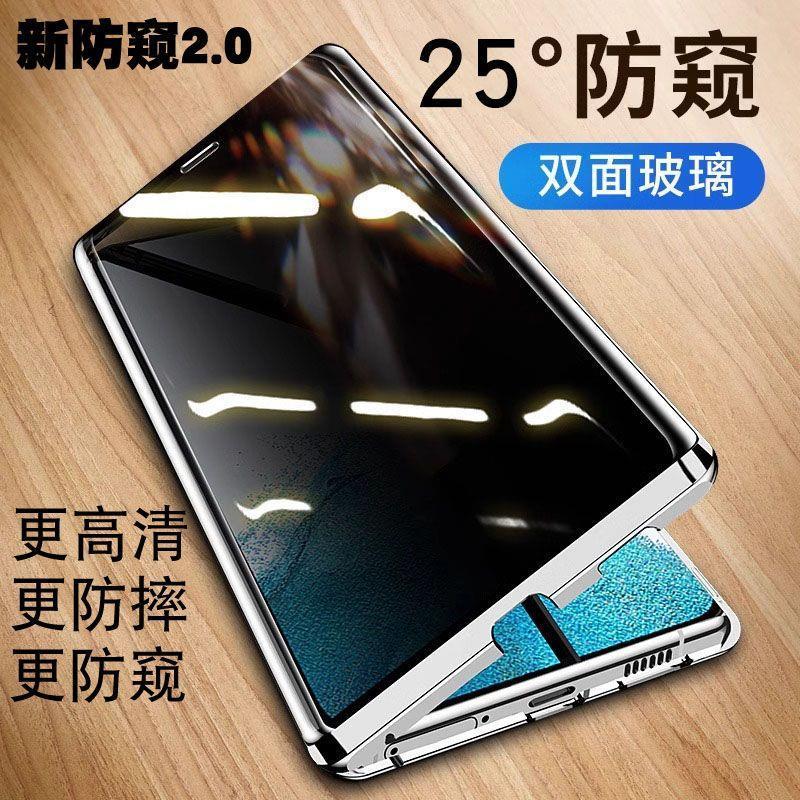 Zhenyi GT6 เคสโทรศัพท์ป้องกันความเป็นส่วนตัวกระจกสองด้านแม่เหล็กรวมทุกอย่างเลนส์โลหะกันกระแทกเคสโปร่