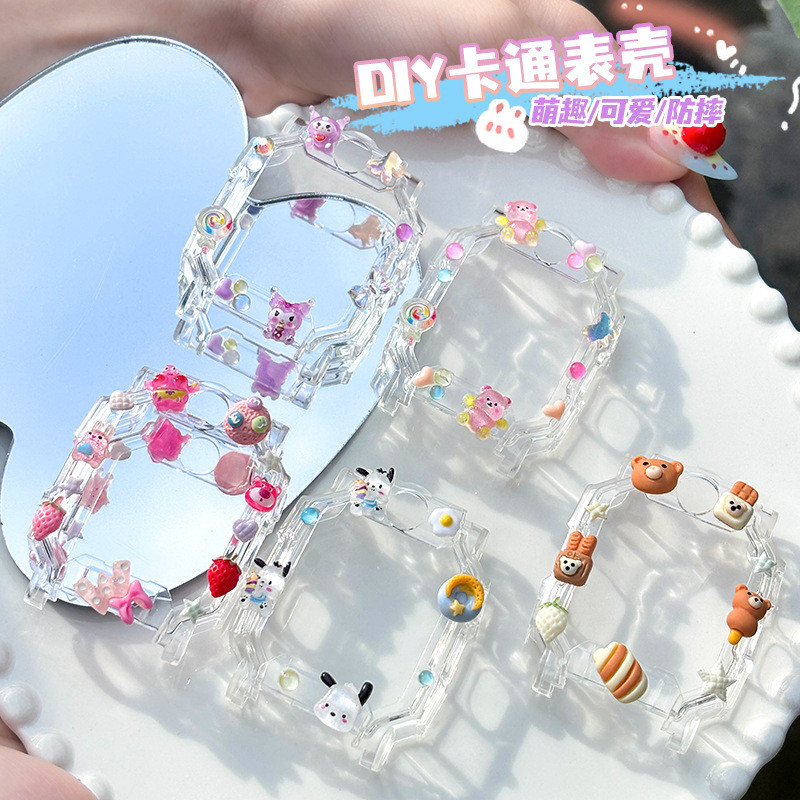 เคสและสายรัด DIY สําหรับ imoo Xiaotiancai Z11/Z10, ฝาครอบป้องกัน 3D และแถบสํารอง, ชุดนาฬิกาสําหรับเด็ก