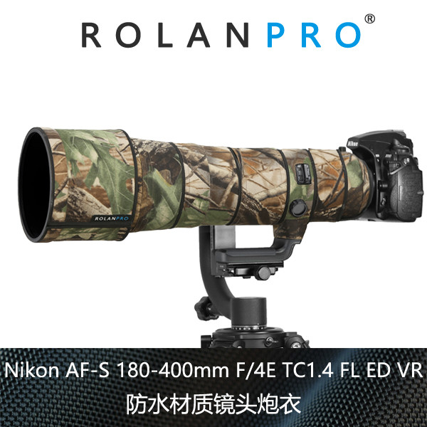 Nikon AF-S 180-400mm F4E TC1.4 FL ED VR Lens Gun Jacket Ruolan Gun Jacket
