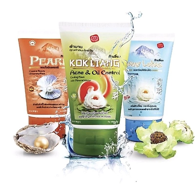 Kokliang ก๊กเลี้ยงโฟมล้างหน้าสมุนไพรไร้คู่เปรียบ 100g.มี 3 สูตร พร้อมส่ง