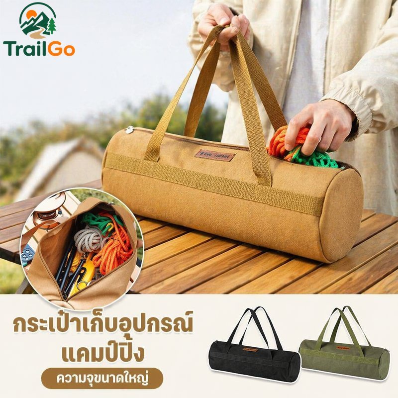 กระเป๋าเก็บอุปกรณ์แคมป์ปิ้งเต็นท์อุปกรณ์ออแกไนเซอร์หนักความจุขนาดใหญ่ผ้าใบหนาพกพา