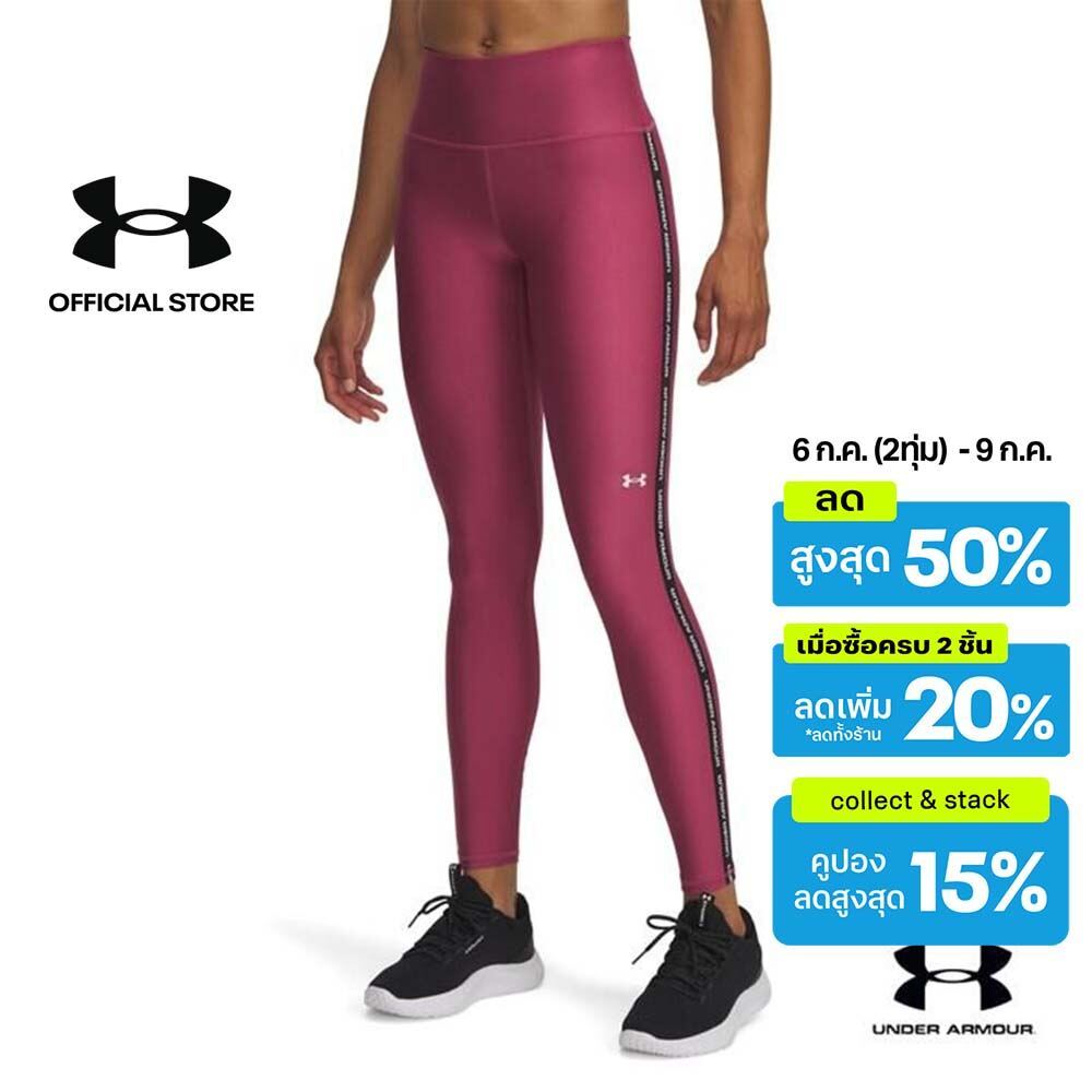 Under Armour UA Tech™ Wordmark Tape Women's Leggings