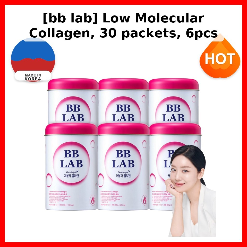 [bb lab] คอลลาเจนโมเลกุลต่ํา 30 ซอง 6 ชิ้น / ผงคอลลาเจนเกาหลี / ความยืดหยุ่นของผิว / ของแท้ 100% โดย