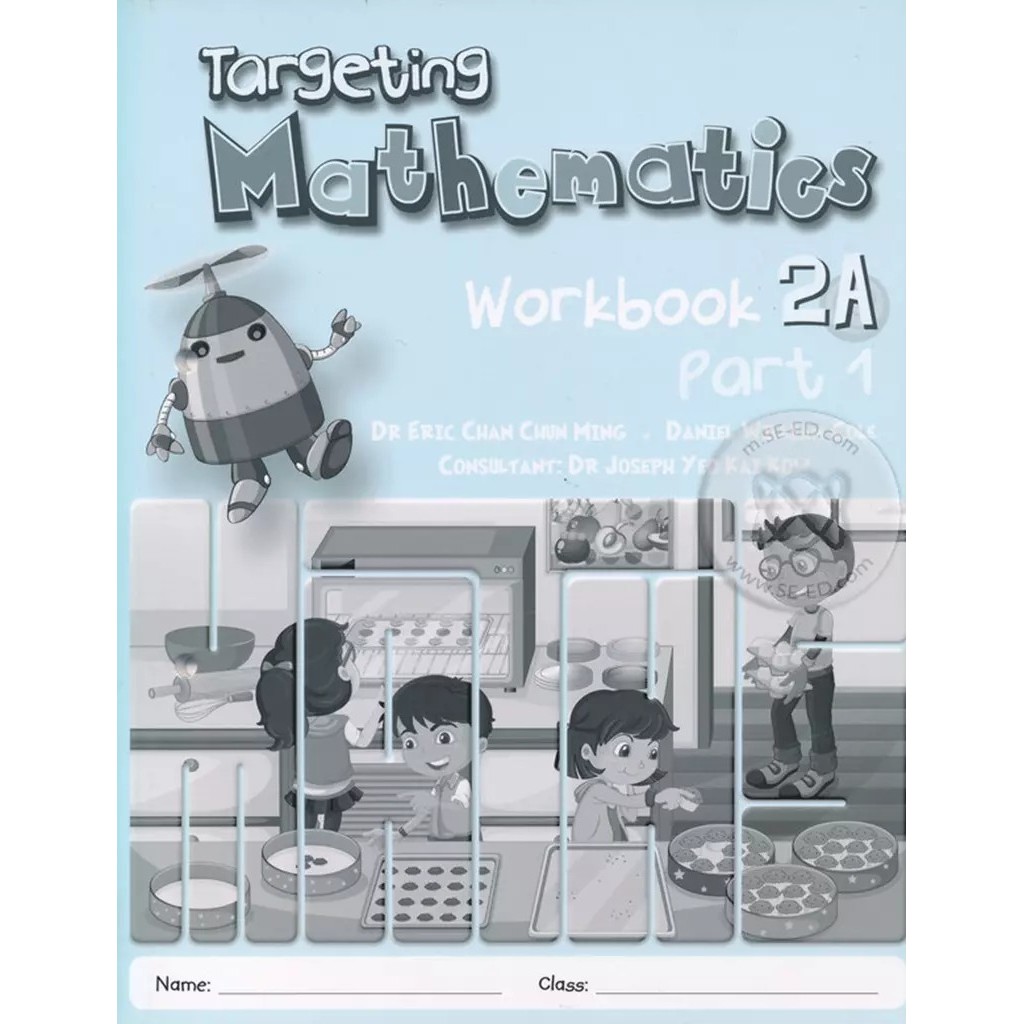 Bundanjai (หนังสือคู่มือเรียนสอบ) Targeting Mathematics 2A Part 1 : Workbook - St.Gabriel's Foundati