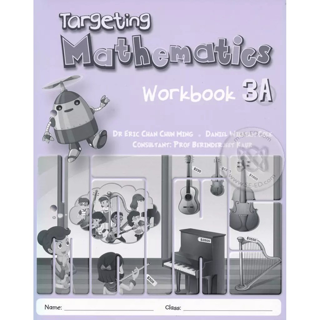 Bundanjai (หนังสือ) Targeting Mathematics 3A : Workbook - St.Gabriel's Foundation Edition (P)
