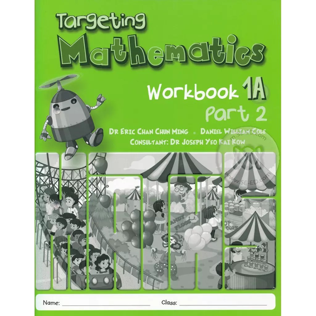 Bundanjai (หนังสือ) Targeting Mathematics 1A Part 2 : Workbook - St.Gabriel's Foundation Edition (P)