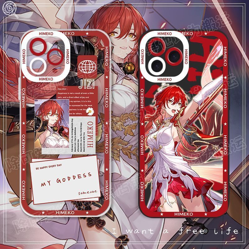 Honkai: Star Rail/Himeko/ Himeang 手机 case เหมาะสําหรับiPhone17保护/oiik