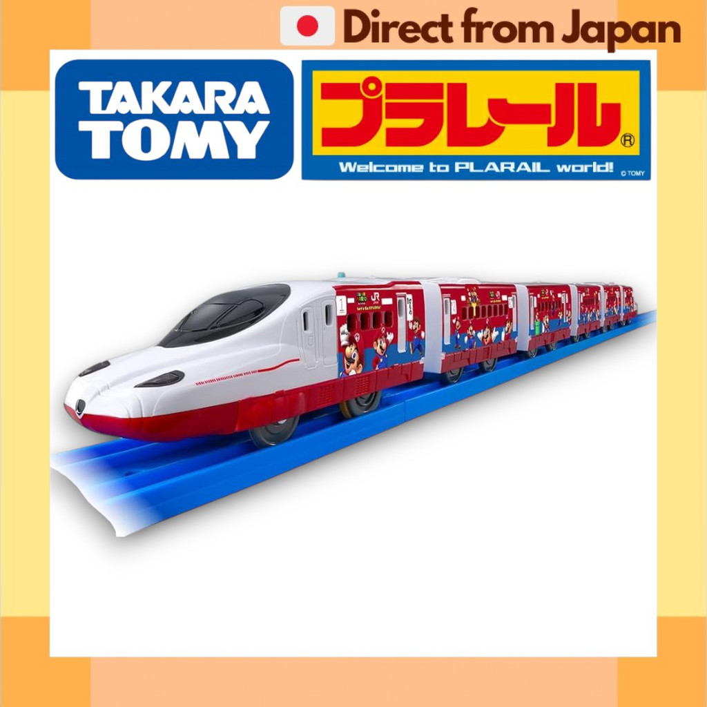 Plarail Super Mario Train JR Kyushu Nishi Kyushu Shinkansen Kamome 6-Car PlaKids Takara Tomy