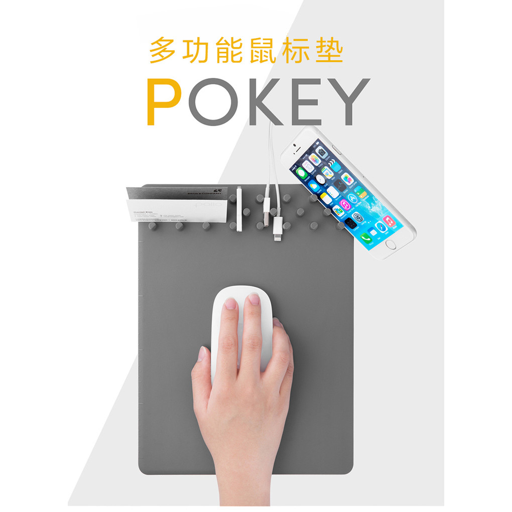 Pallo POKEY Series แผ่นรองเมาส์ TPU มัลติฟังก์ชั่นที่สร้างสรรค์ที่วางโทรศัพท์อุปกรณ์สํานักงานธุรกิจ