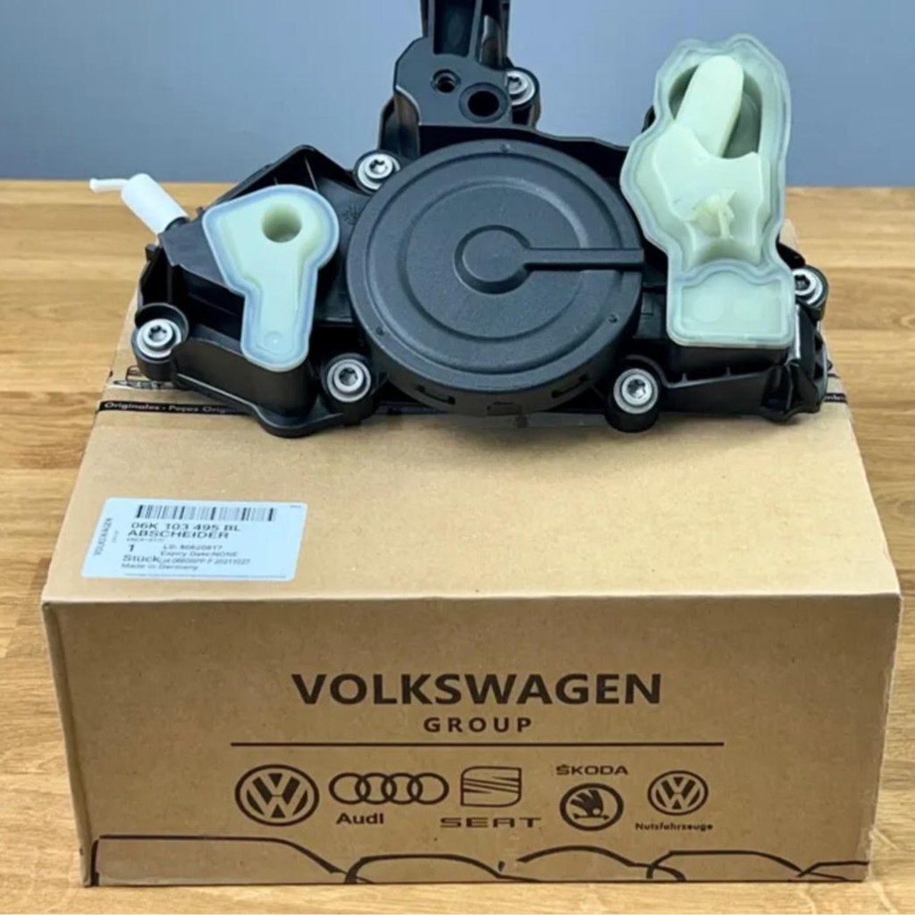 เหมาะสําหรับ Audi, Volkswagen Third Generation EA888 เครื่องยนต์ 06K103495เครื่องแยกน้ําน้ํามัน BL