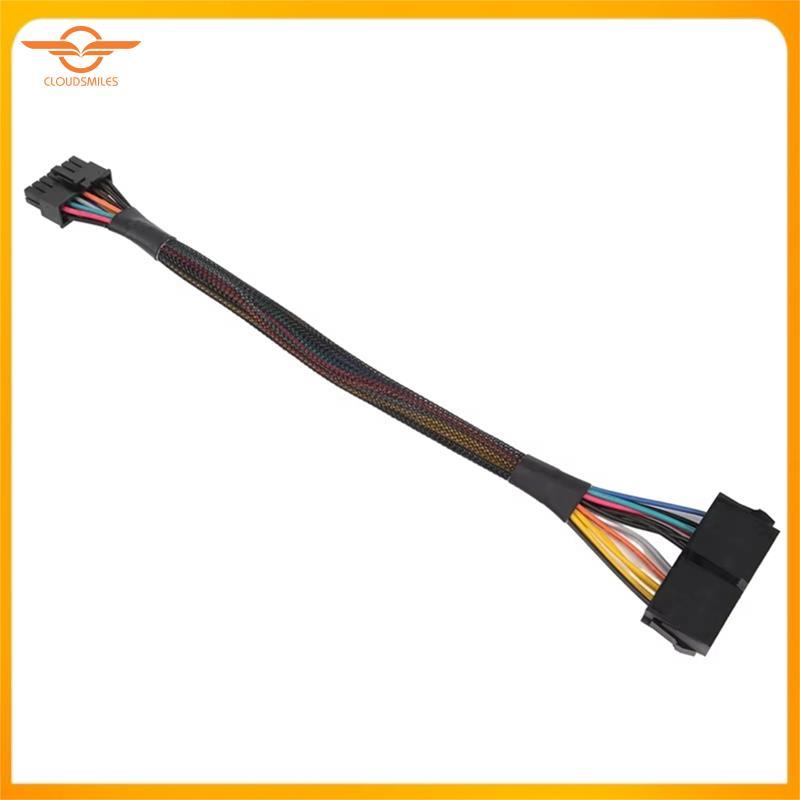 [CloudsMiles] 24 Pin ถึง 14 Pin Power Supply Cable 24 Pin ถึง 14 Pin ATX Power Supply Adapter Cable 