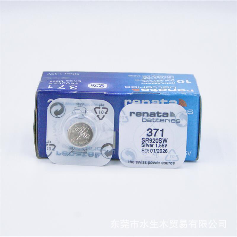 Original Swiss Renata Renata 371 นาฬิกาอิเล็กทรอนิกส์ SR920SW/AG6/171/LR920 ปุ่มแบตเตอรี่ 69Y9