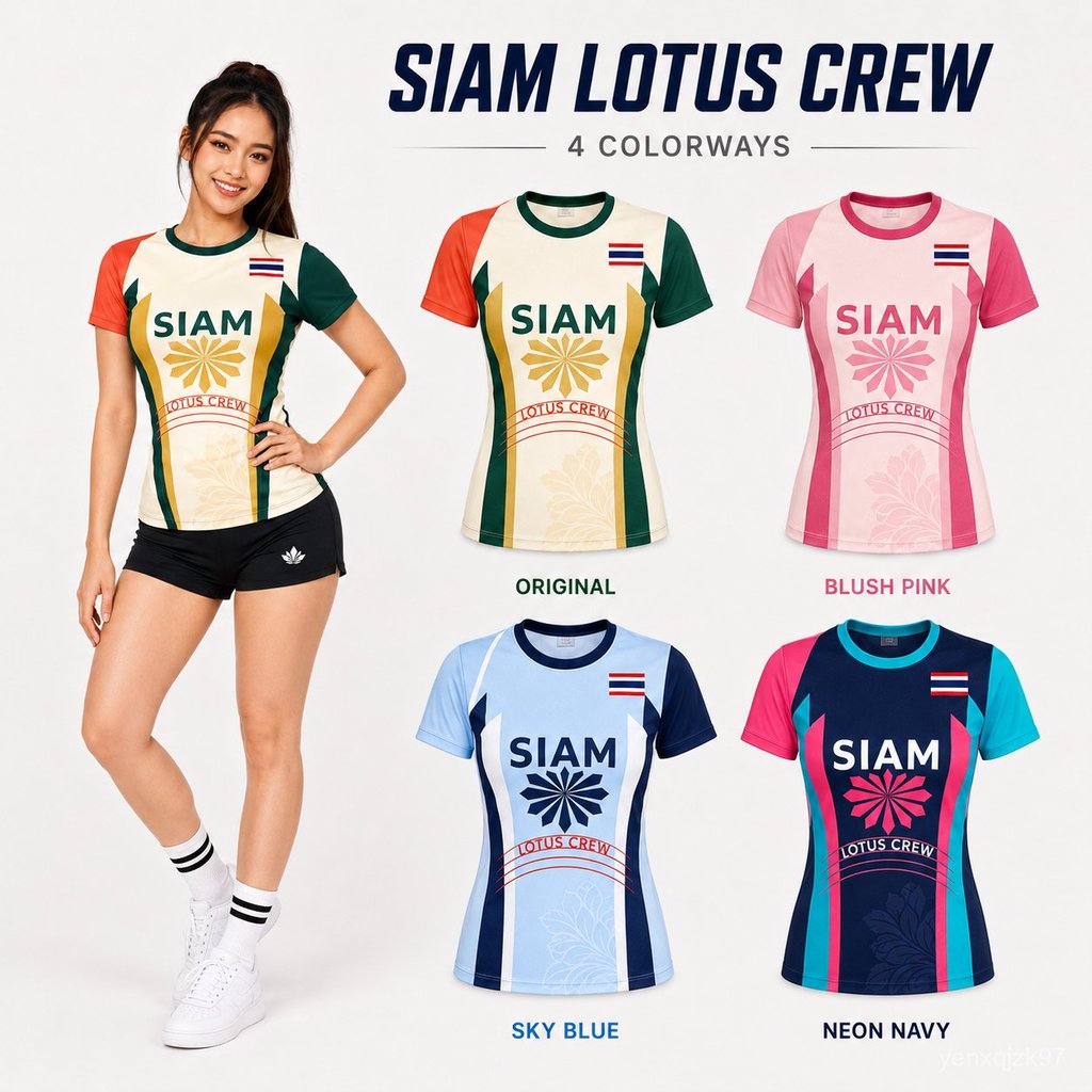 เสื้อกีฬาแฟชั่นผู้หญิง SIAM Lotus Crew ลายดอกบัวไทย เสื้อเชียร์แขนสั้นคอกลม ทรงเข้ารูป ผ้าเบาแห้งไว ระบายอากาศ
