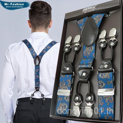 ผู้ชาย Match สีขาวเสื้อ High-End 6 คลิปธุรกิจ Suspenders สายคล้องคอสีฟ้า Jacquard สายคล้องคลิป NU5S