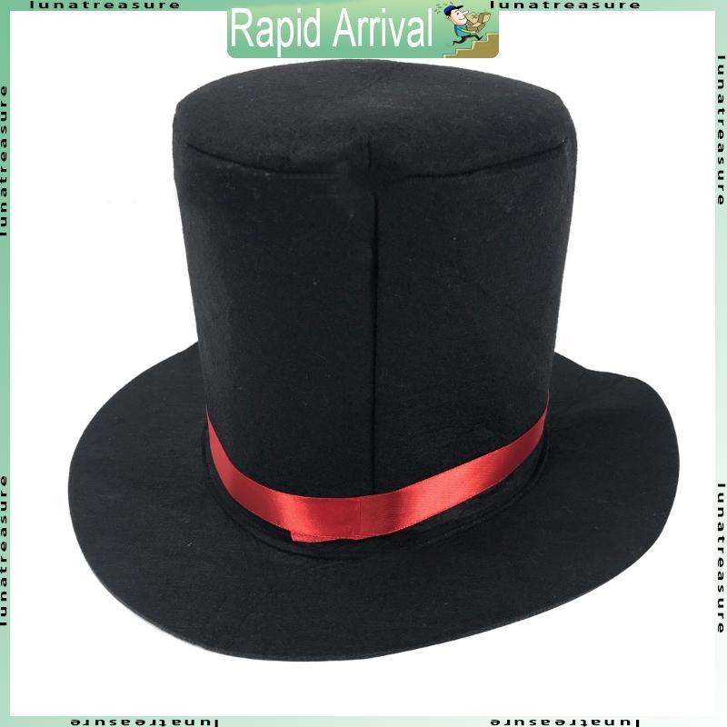Lun หมวกสีดํา Bowler หมวกนักมายากลหมวกนักมายากลดําเนินการ Ringmaster