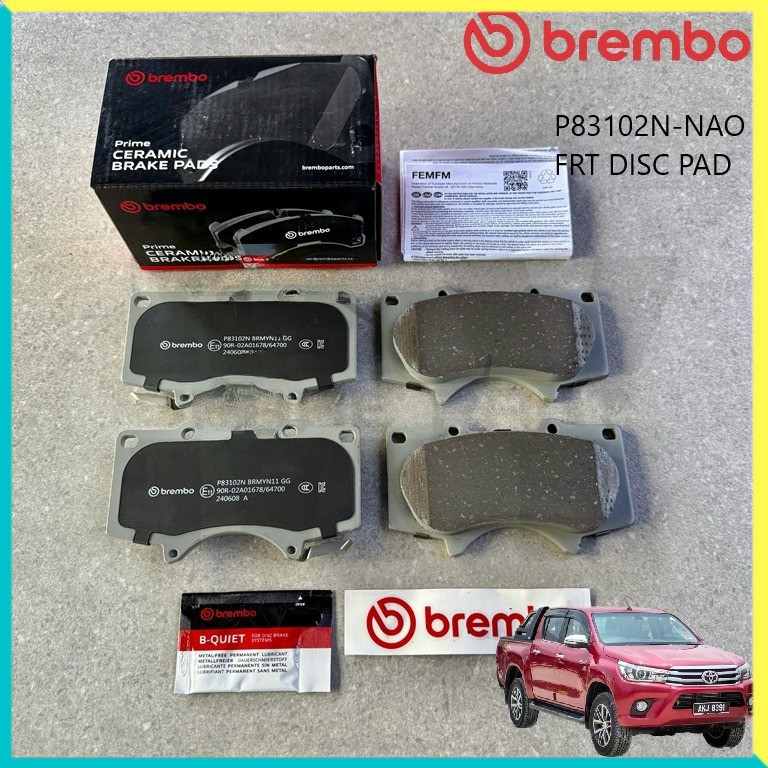 Brembo P83102N NAO ผ้าดิสเบรคหน้า Toyota Hilux Revo Rocco GUN125 GUN126 (DEPAN)