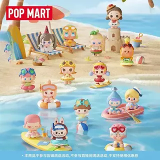 P POPMART POPMART Bubble Cute Particles Island Vacation Series Doll Mystery Box Gift