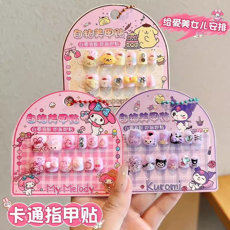 สติ๊กเกอร์ติดเล็บลายการ์ตูนซานริโอสาวน้อยน่ารักสติ๊กเกอร์ติดเล็บมีกาวในตัว Melody Kuromi Patch เล็บสวมใส่ได้