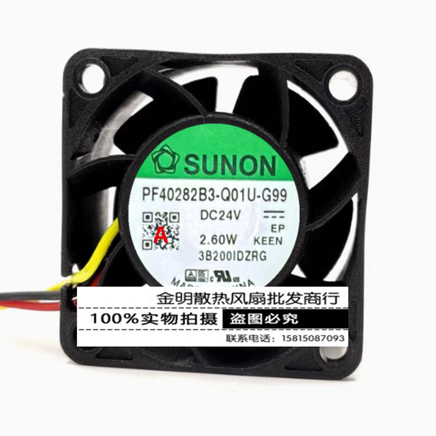 Original/SUNON 4CM PF402B3-Q01U-G99 24V 2.60W พัดลมระบายความร้อนอินเวอร์เตอร์