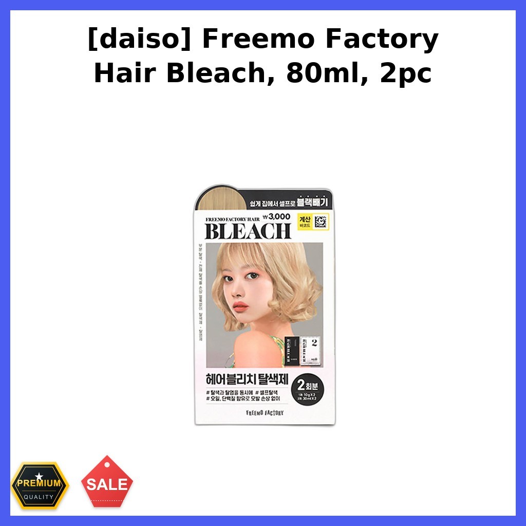 [daiso] Freemo Factory Hair Bleach, 80ml, 2pc / Korean Hair Bleach / Lifts Natural Color / ของแท้ 10