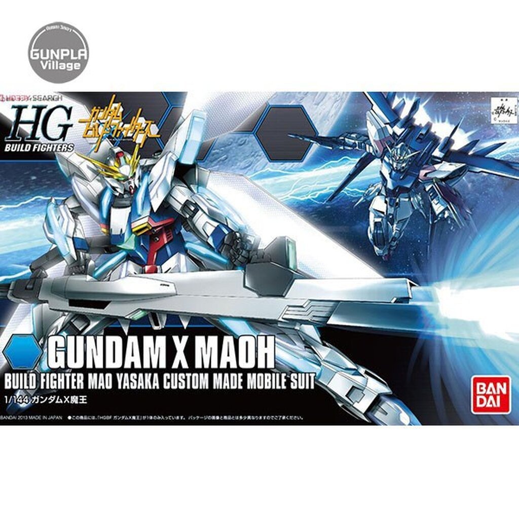 Bandai HG Gundam X Maoh 4573102587862 (Plastic Model)