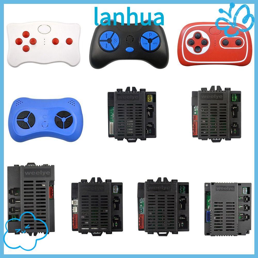 LANHUA ตัวรับสัญญาณรีโมทคอนโทรล 2.4G บลูทูธ Smooth Start 12V/24V สำหรับรถเด็กไฟฟ้า Weelye RX42 RX57