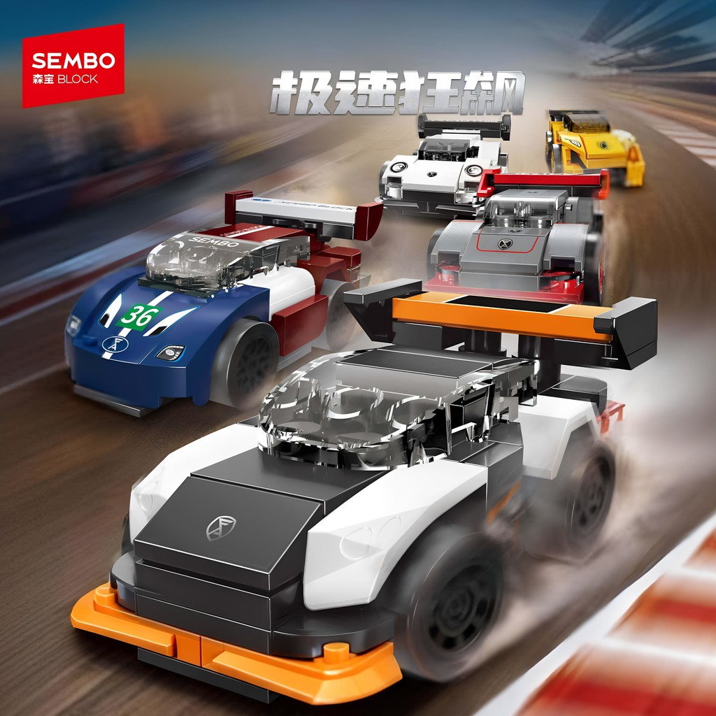 SEMBO Building Blocks Speedy Hurricane Cool Fleet Sports Car Model Assembled Building Blocks Racing 