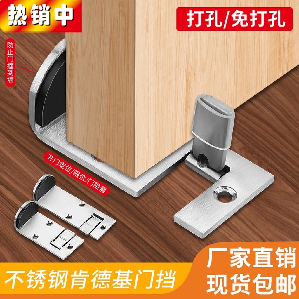 KFC Doorstop Doorstop เฉพาะ Fast Food Doorstop ตําแหน่ง Windproof Anti-collision คงที่ Floorsttop สแ
