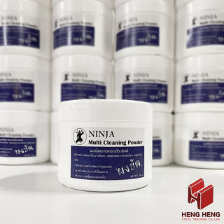 ผงขัดเงาโลหะ สแตนเลส ทองเหลือง Ninja ขนาด 300 กรัม