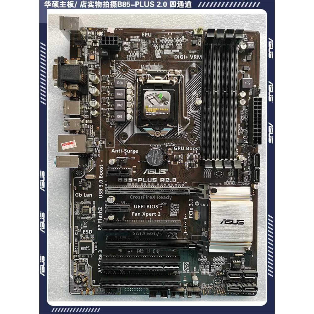 1150-เข็มGigabyte/Gigabyte H97-HD3 Z97B85 เมนบอร์ด E3V3 เดสก์ท็อป I74770 โทรศัพท์เดสก์ท็อป