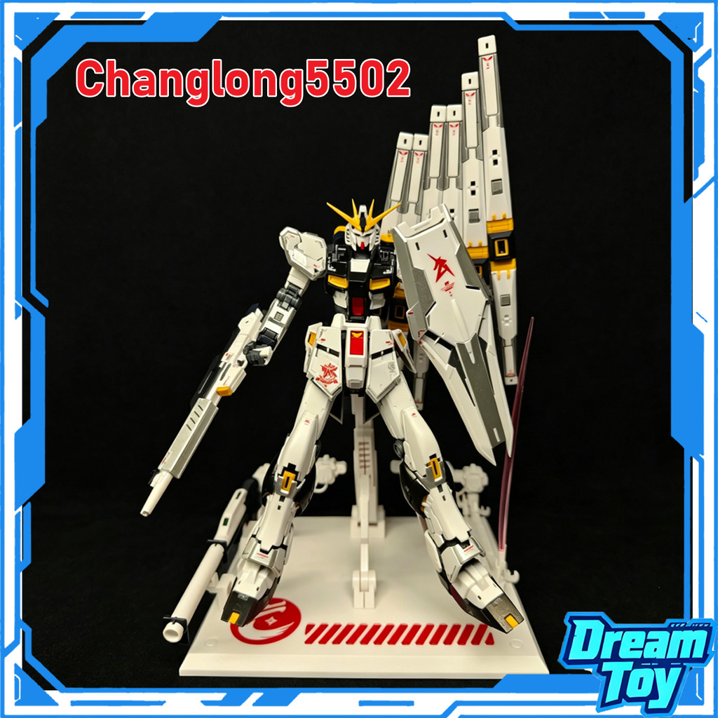 Changlong5502 ขาตั้งรวม 1/144 rgvgundam| Changlong 5502 Model Kit hg Assembly Model