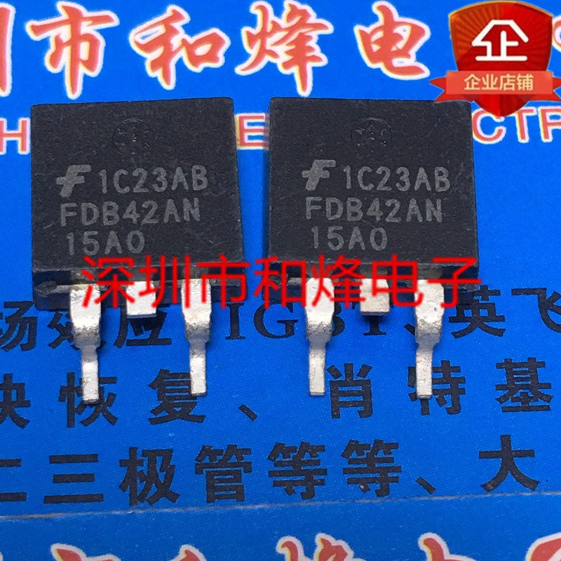 10 ชิ้น FDB42AN15AO TO-263 150V 35A รีเลย์วิทยุ