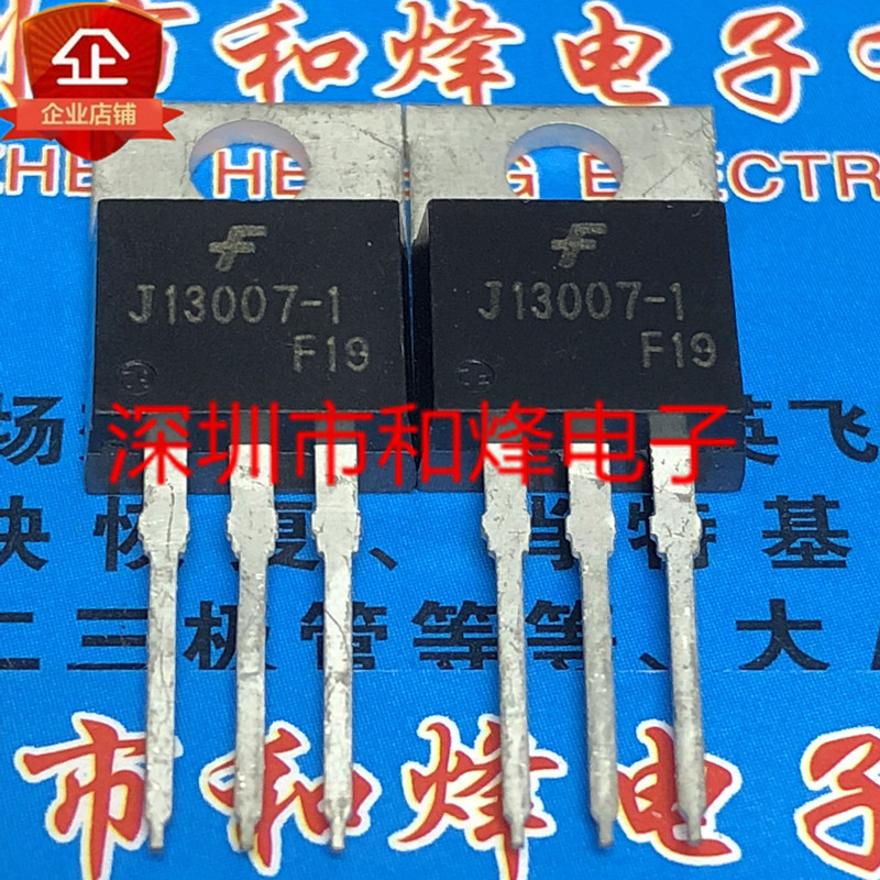 10 ชิ้น J13007-1 FJP13007-1 ไตรโอดวิทยุ