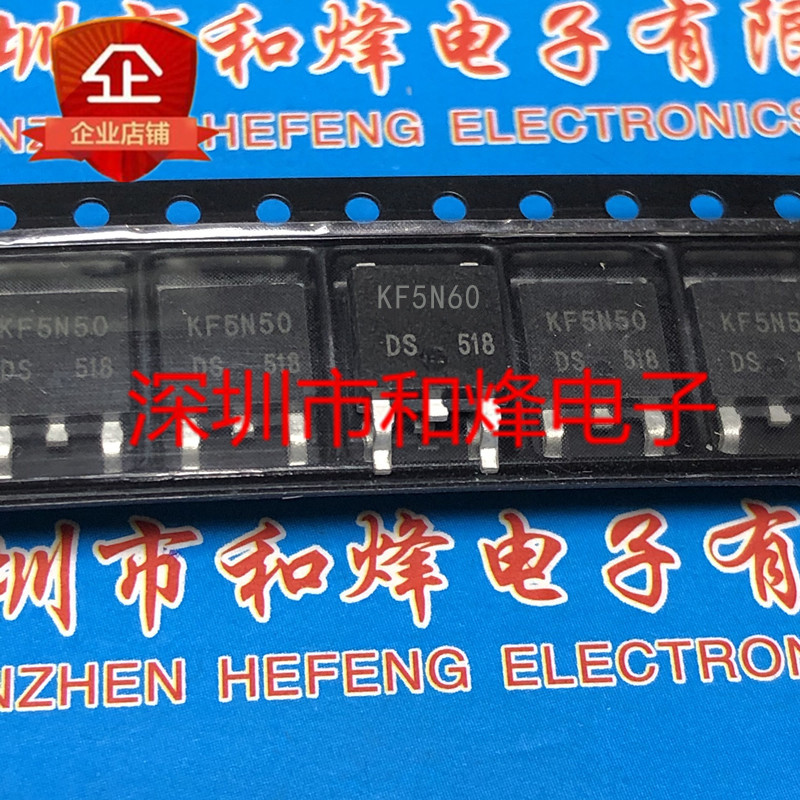 10 ชิ้น KF5N60D KF5N60 TO-252 MOS Radio triode