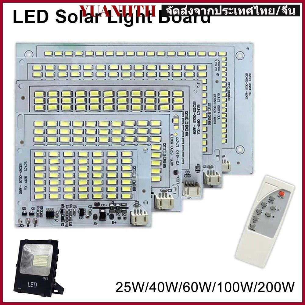 YUONGTH 1 ชิ้นไฟ LED, 25/40/60/100/250 วัตต์แหล่งกําเนิดแสงสีขาวแผง, พร้อมรีโมทคอนโทรล SMD5730 ความสว่างสูงรีโมทคอนโทรล Floodlight