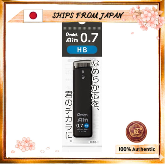 SHIPS FROM JAPAN Pentel Mechanical Pencil Lead, Pentel Ain 0.7mm HB XC287-HB