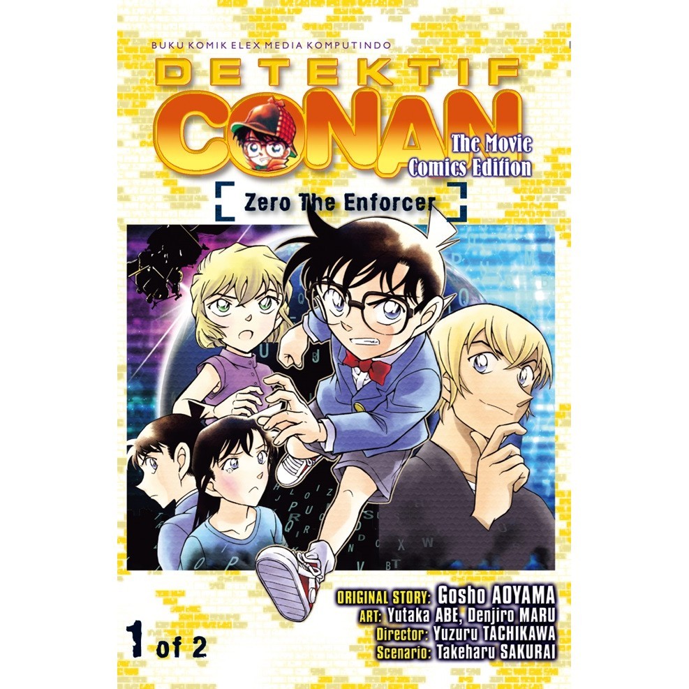 TK88 2026 25 Detective Conan The Movie: Zero The Enforcer 01