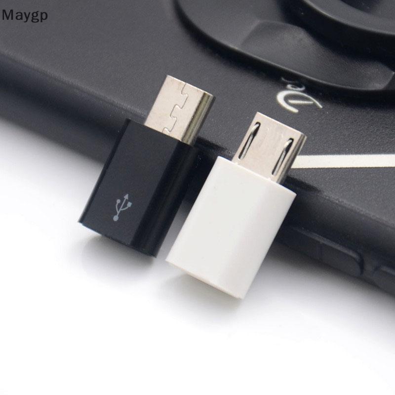 Maygp 1 ชิ้น Type C หญิงเป็น Micro USB ชายอะแดปเตอร์แปลงสําหรับ Android โทรศัพท์อะแดปเตอร์ gp