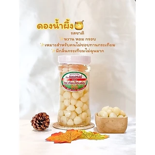 กระเทียมโทนดอง 850g.