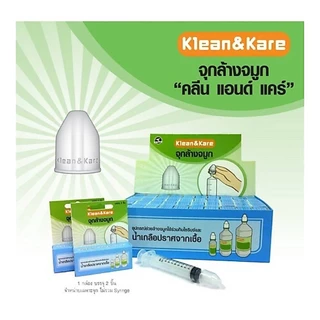 ล็อตใหม่!! Klean&Kare K&K Nasal Kit / Kleanasal คลีนแอนด์แคร์ นาซอล คิท เซ็ทอุปกรณ์ล้างจมูก 1 ชุด และ จุกล้างจมูก