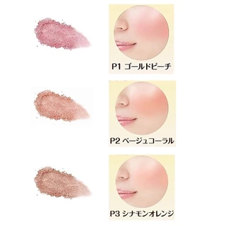 CEZANNE Pearl Glow Highlight บลัชออนเนื้อแวววาว ปัดแก้มไฮไลท์