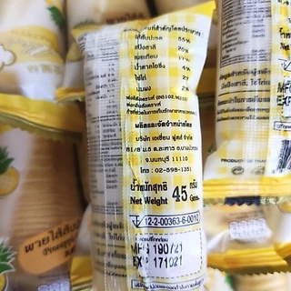 ขนมพายใส้สัปปะรส pineapple pastry 20ชิ้น