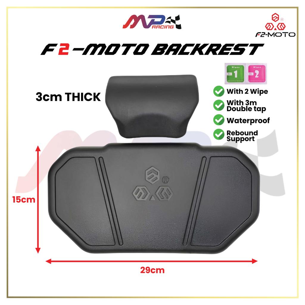 F2-MOTO Premium พนักพิงเบาะสําหรับ ABS/Aluminium กล่อง 36L/ 45L / 58L
