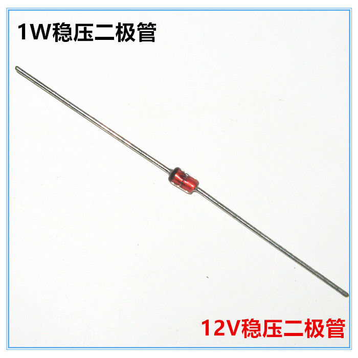 1W In-Line ตัวควบคุมแรงดันไฟฟ้าไดโอด 1N4742 IN4742A 12V10 ชิ้น