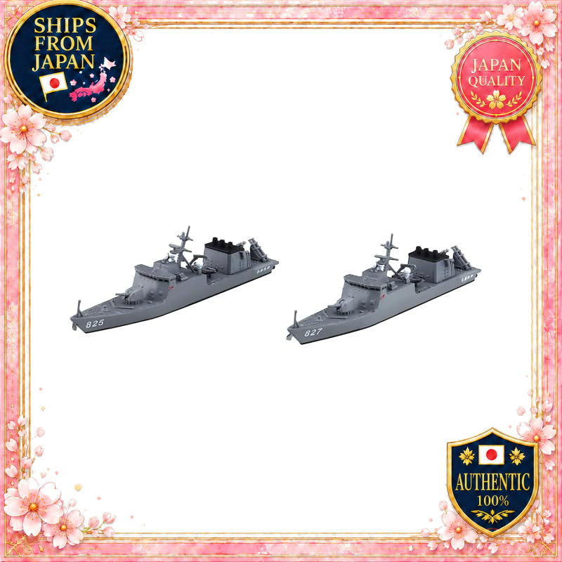 AOSHIMA 1/700 Waterline No.17 JMSDF Missile Boat Wakataka/Kumataka Plastic Model