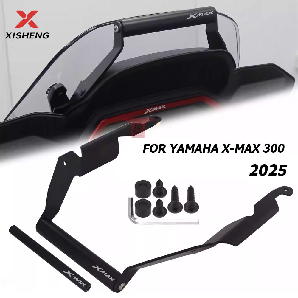สําหรับ ยามาฮ่า XMAX300 XMAX 300 2025 2026 อุปกรณ์เสริมรถจักรยานยนต์นําทางโทรศัพท์ยืนขยายก้านผู้ถือ
