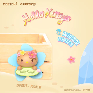 พร้อมส่ง🇹🇭 MTA. Hello Kitty Go To The Beach Windmill Spinning Blind Box（กด12ชิ้น=1box）