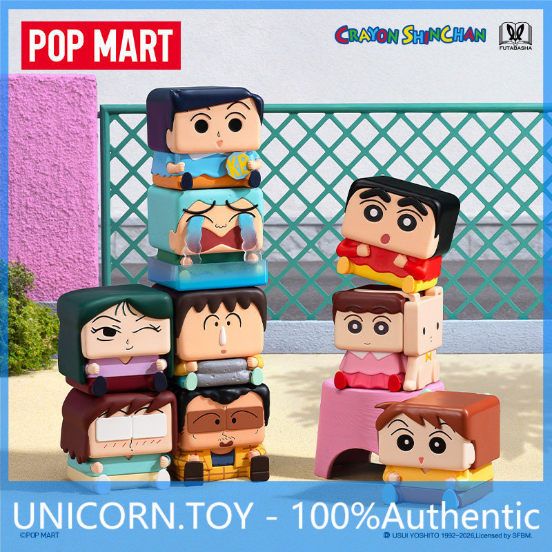 P POPMART POPMART POP CUBE-1 Series Figure-Made Mystery Box