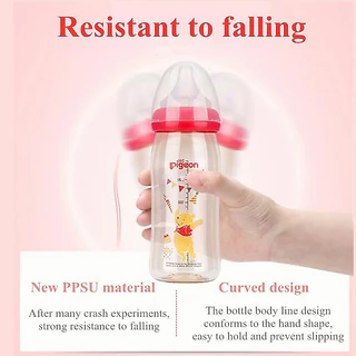 Pigeon ขวดนม คอกว้าง ลายการ์ตูนมิกกี้เมาส์ สีชา สำหรับเด็ก ขนาด 5 8 ออนซ์ 160 มล. 240 มล. รุ่น PPSU